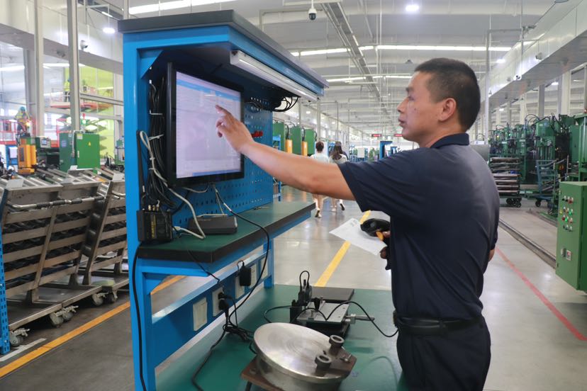 儀征斥資5000萬推動(dòng)企業(yè)智能化轉(zhuǎn)型與網(wǎng)絡(luò)基建升級(jí)