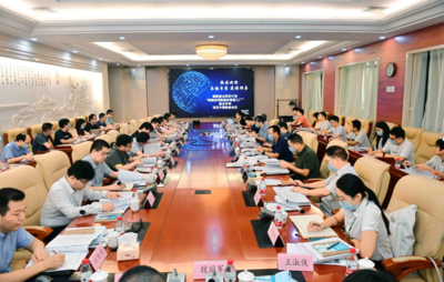 國家重點(diǎn)研發(fā)計劃項目順利通過中期檢查，為網(wǎng)絡(luò)協(xié)同制造注入新動能