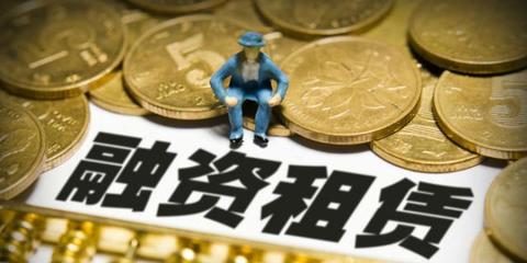 華寶都鼎租賃總經理管曉楓 科技引航創新，智能助力租賃業態升級